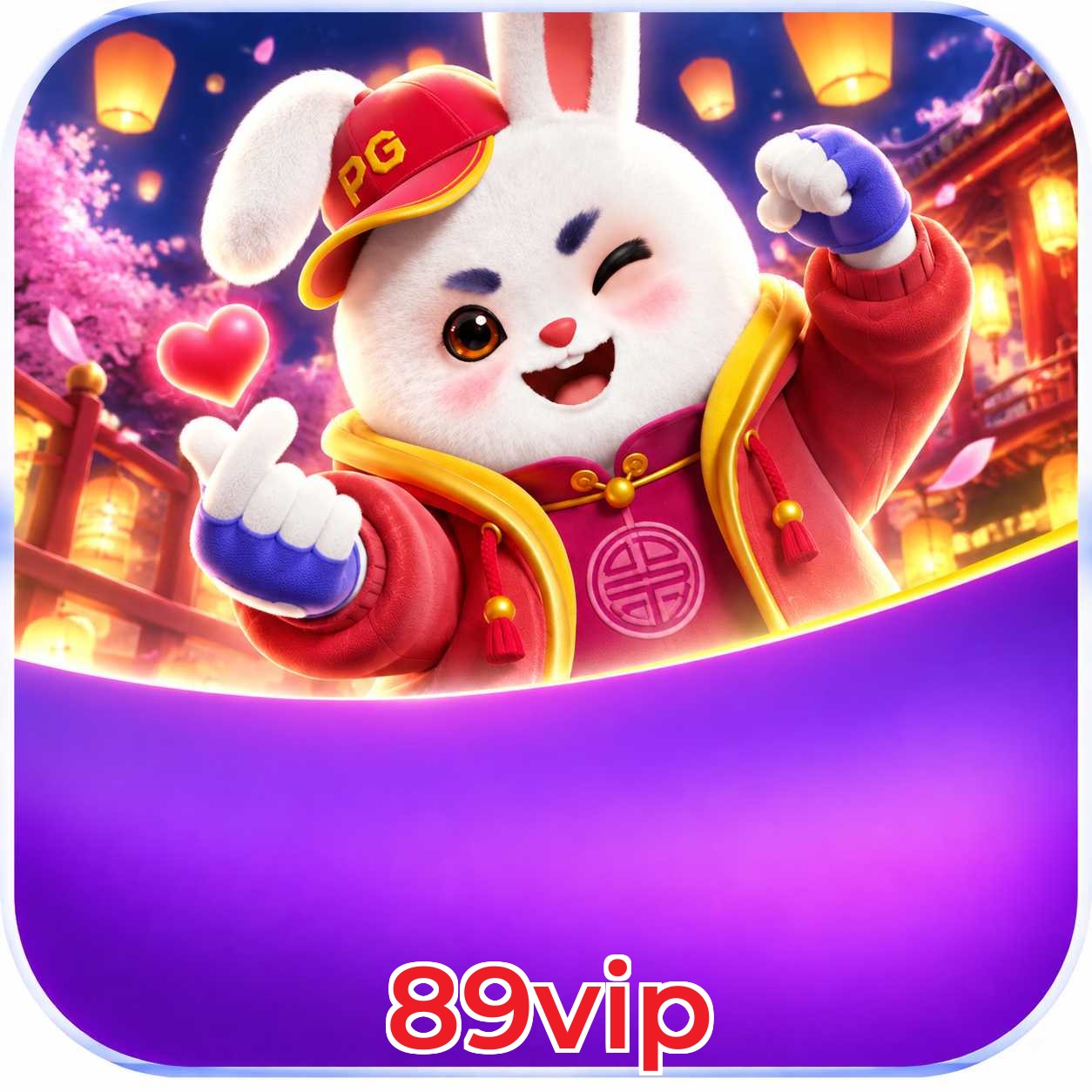 89vip Requirements